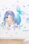 Prinzessin Schwan mit Schmetterlingen & Blumen – Magische Wandsticker für Mädchenzimmer