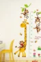 Wandaufkleber Giraffe und Affe Cartoon – Hängender Affe an Baumast mit Höhenmesser für Kinderzimmer
